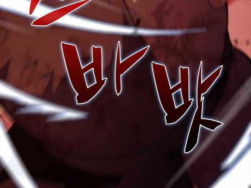 Tôi Là Tân Thủ Có Cấp Cao Nhất Chapter 55.5 trang 55