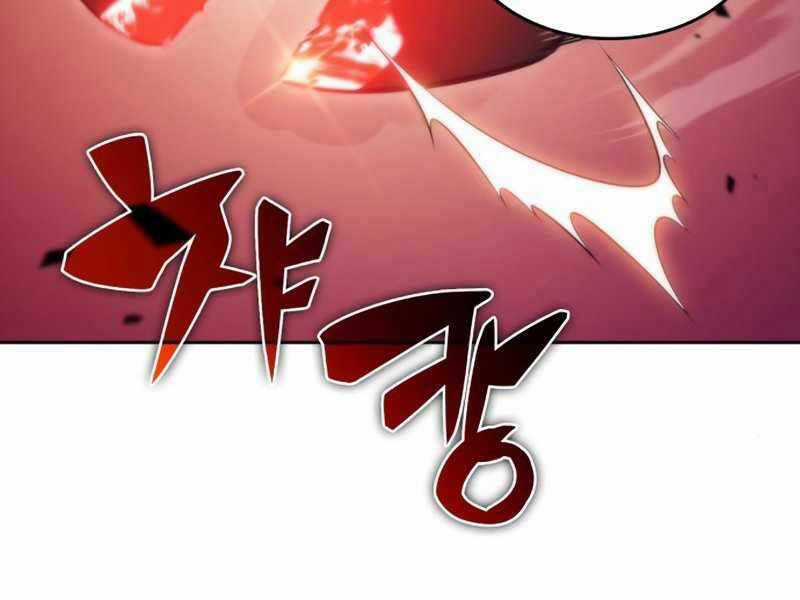 Tôi Là Tân Thủ Có Cấp Cao Nhất Chapter 55 trang 104