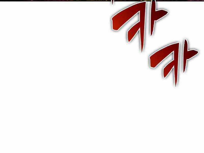 Tôi Là Tân Thủ Có Cấp Cao Nhất Chapter 55 trang 42