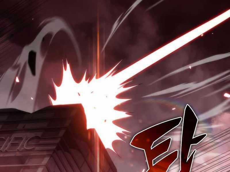 Tôi Là Tân Thủ Có Cấp Cao Nhất Chapter 55 trang 56