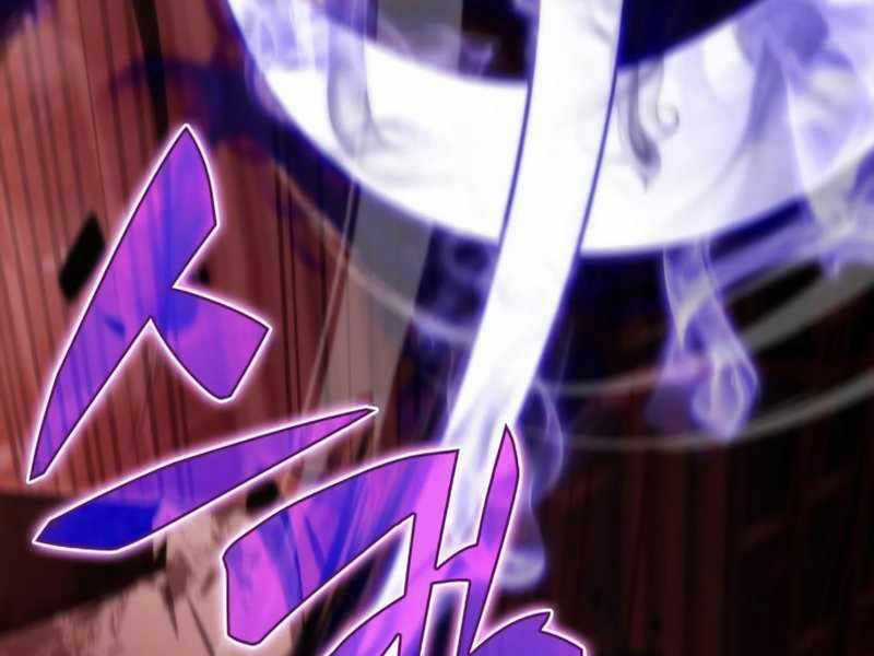 Tôi Là Tân Thủ Có Cấp Cao Nhất Chapter 55 trang 70