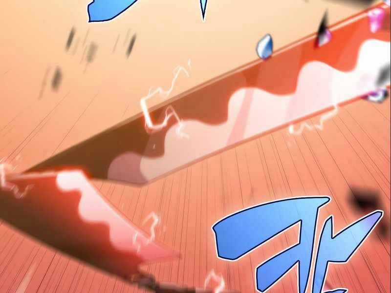 Tôi Là Tân Thủ Có Cấp Cao Nhất Chapter 56 trang 154