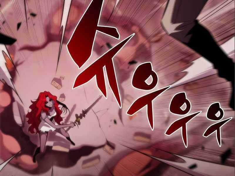 Tôi Là Tân Thủ Có Cấp Cao Nhất Chapter 56 trang 178