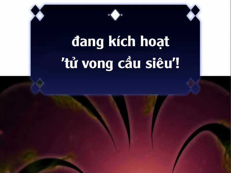 Tôi Là Tân Thủ Có Cấp Cao Nhất Chapter 56 trang 185