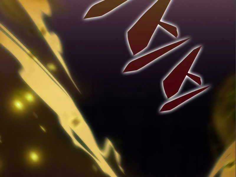 Tôi Là Tân Thủ Có Cấp Cao Nhất Chapter 56 trang 2