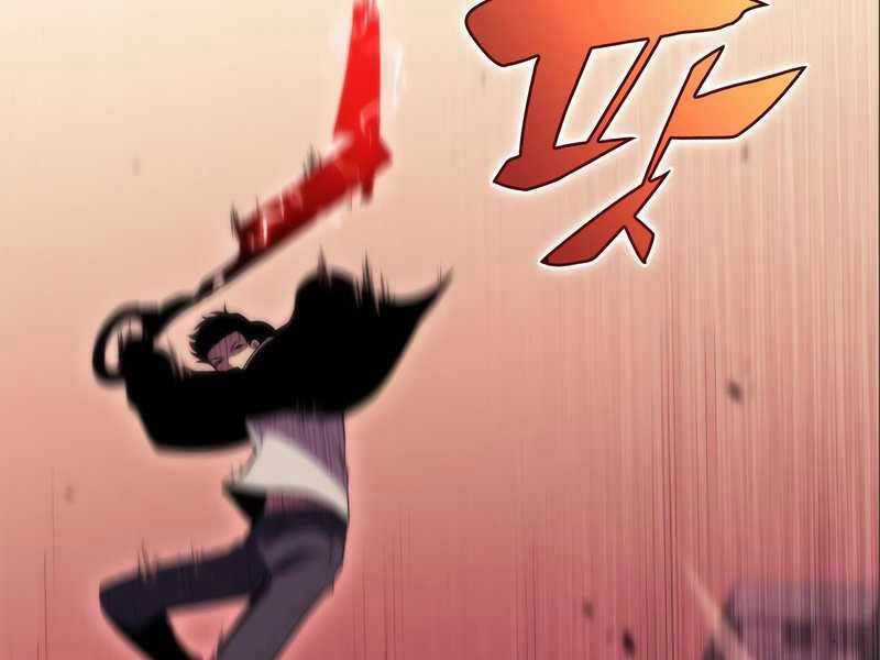 Tôi Là Tân Thủ Có Cấp Cao Nhất Chapter 56 trang 96