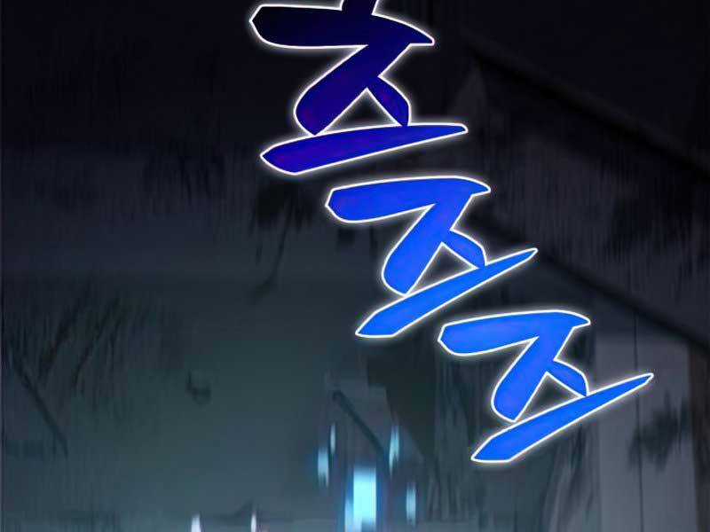 Tôi Là Tân Thủ Có Cấp Cao Nhất Chapter 58.5 trang 106