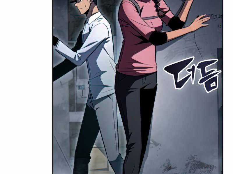 Tôi Là Tân Thủ Có Cấp Cao Nhất Chapter 58.5 trang 127