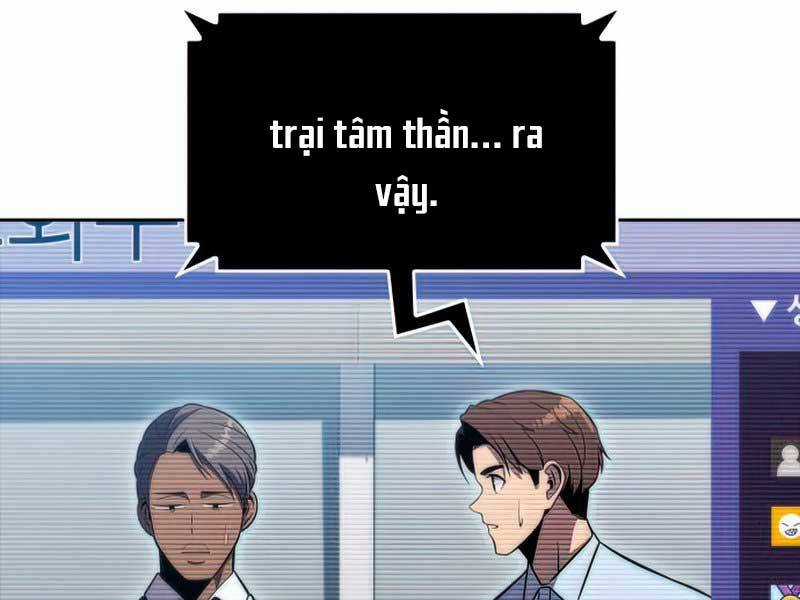 Tôi Là Tân Thủ Có Cấp Cao Nhất Chapter 58.5 trang 14