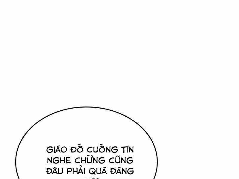 Tôi Là Tân Thủ Có Cấp Cao Nhất Chapter 58.5 trang 16