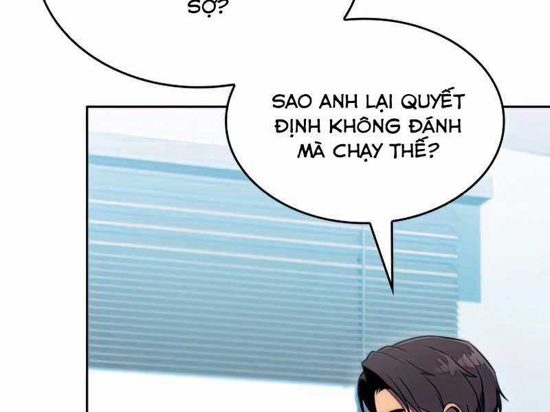 Tôi Là Tân Thủ Có Cấp Cao Nhất Chapter 58.5 trang 17