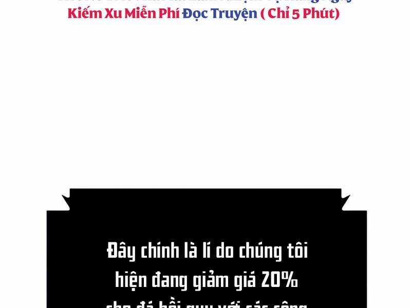 Tôi Là Tân Thủ Có Cấp Cao Nhất Chapter 58.5 trang 32