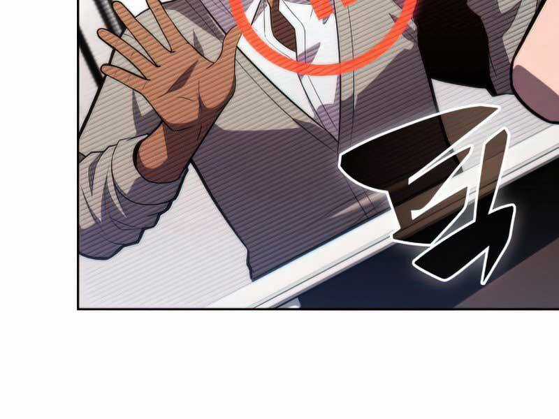 Tôi Là Tân Thủ Có Cấp Cao Nhất Chapter 58.5 trang 34