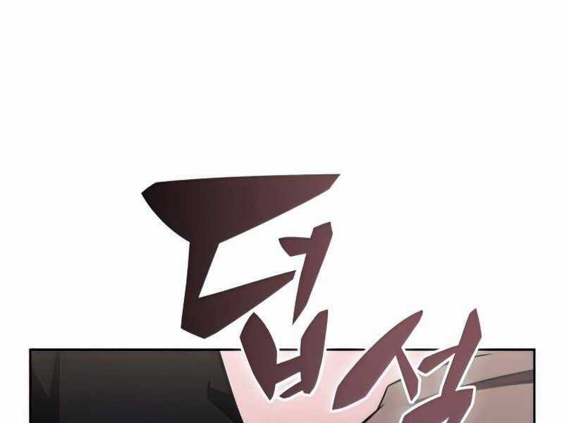 Tôi Là Tân Thủ Có Cấp Cao Nhất Chapter 58.5 trang 56