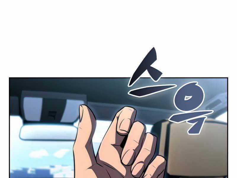 Tôi Là Tân Thủ Có Cấp Cao Nhất Chapter 58.5 trang 71