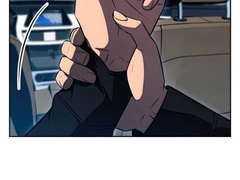 Tôi Là Tân Thủ Có Cấp Cao Nhất Chapter 58.5 trang 72