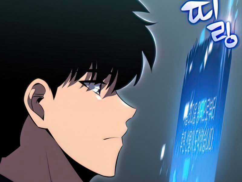 Tôi Là Tân Thủ Có Cấp Cao Nhất Chapter 58.5 trang 79