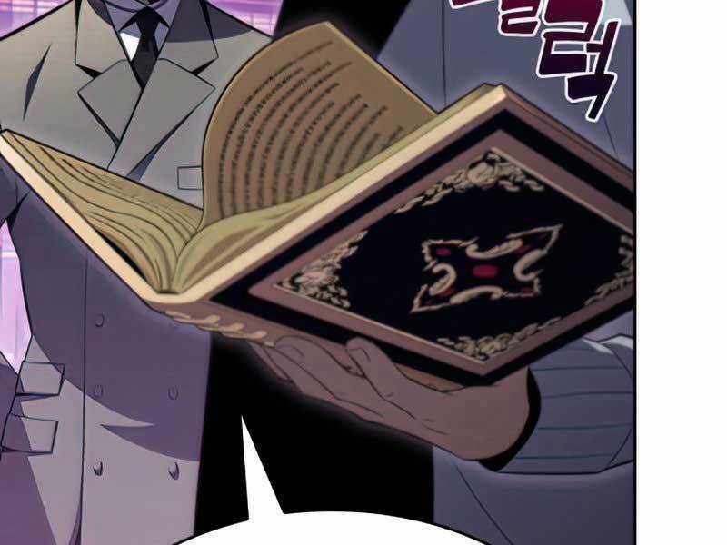 Tôi Là Tân Thủ Có Cấp Cao Nhất Chapter 58 trang 114