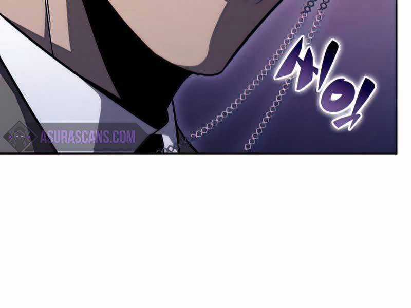 Tôi Là Tân Thủ Có Cấp Cao Nhất Chapter 58 trang 123