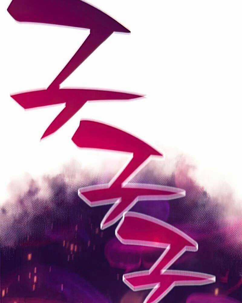 Tôi Là Tân Thủ Có Cấp Cao Nhất Chapter 60 trang 109