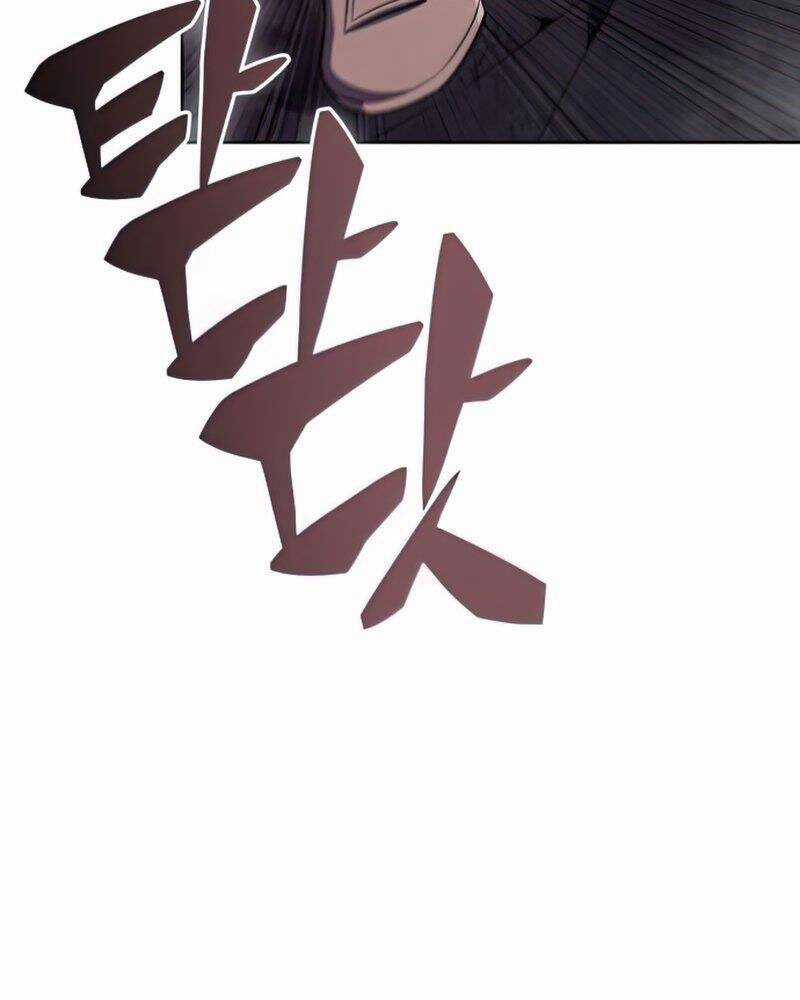 Tôi Là Tân Thủ Có Cấp Cao Nhất Chapter 60 trang 14