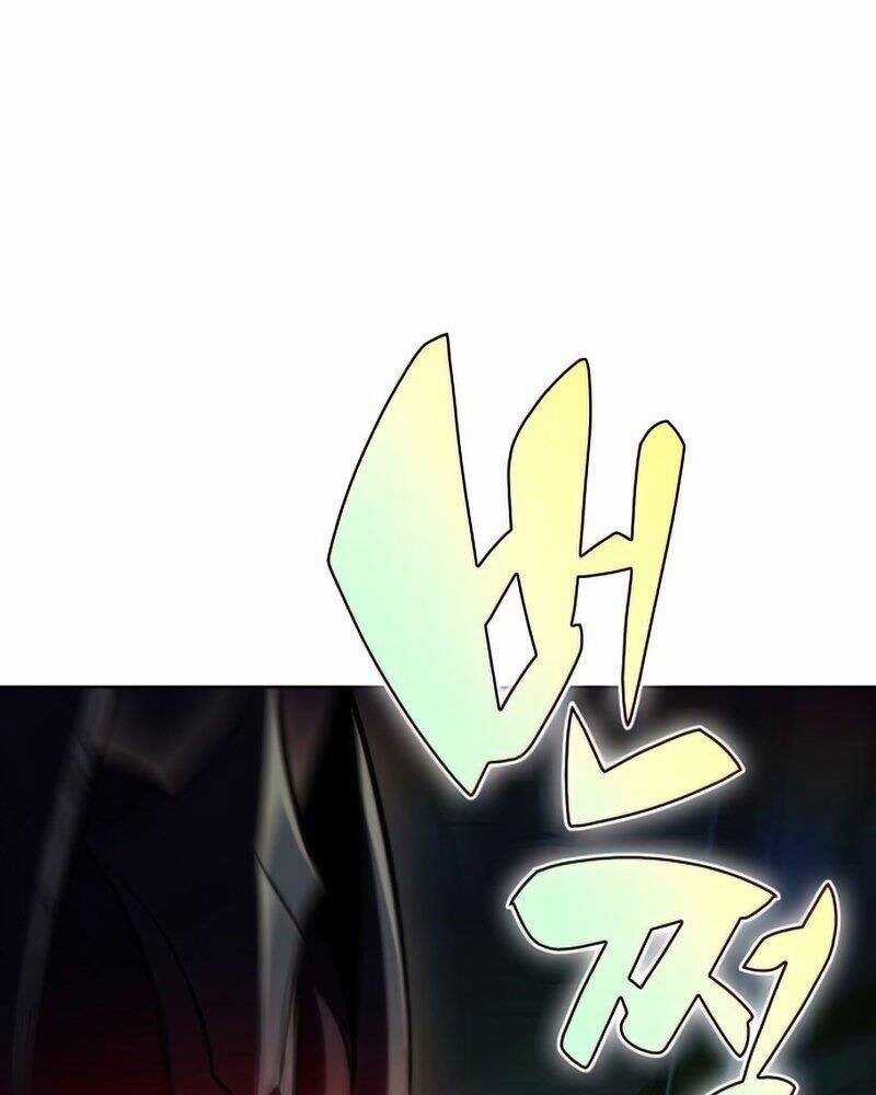 Tôi Là Tân Thủ Có Cấp Cao Nhất Chapter 60 trang 17