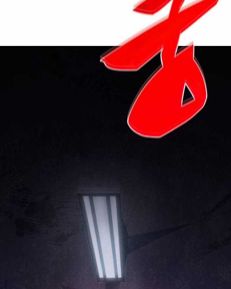 Tôi Là Tân Thủ Có Cấp Cao Nhất Chapter 60 trang 190