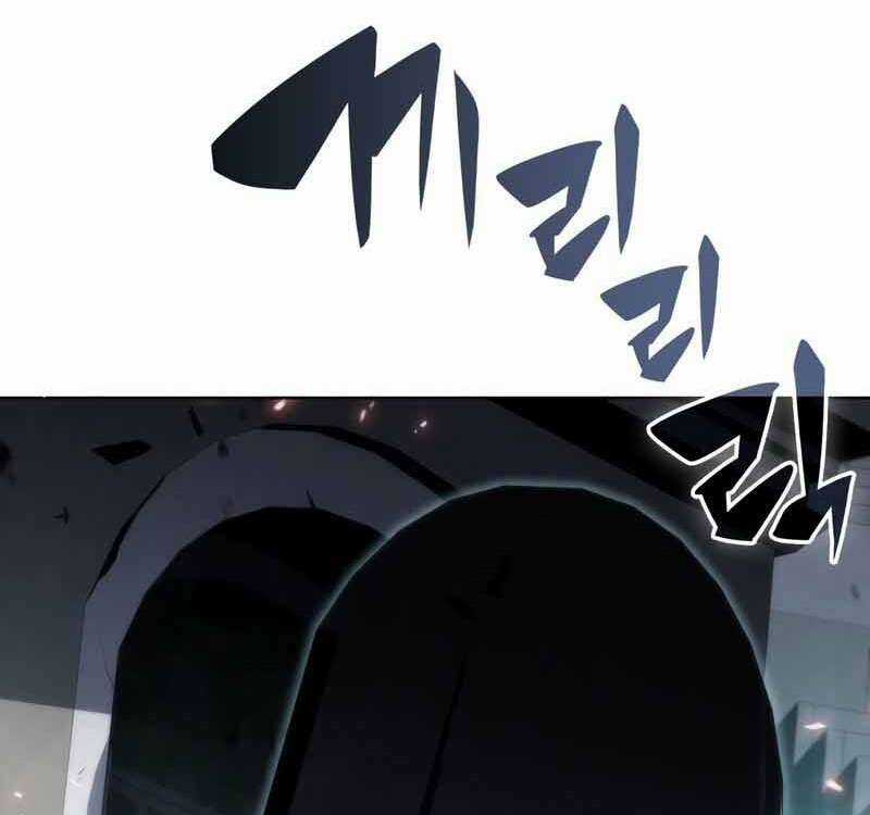 Tôi Là Tân Thủ Có Cấp Cao Nhất Chapter 62 trang 129