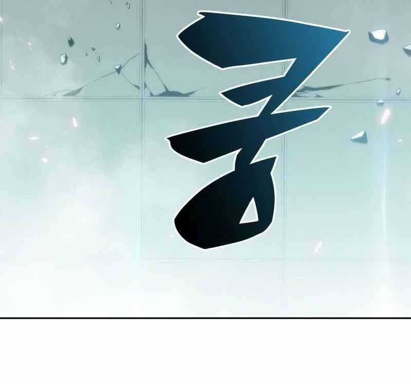 Tôi Là Tân Thủ Có Cấp Cao Nhất Chapter 62 trang 133