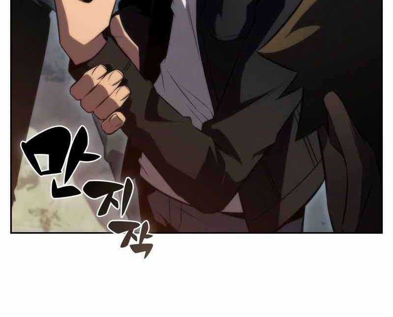 Tôi Là Tân Thủ Có Cấp Cao Nhất Chapter 62 trang 146