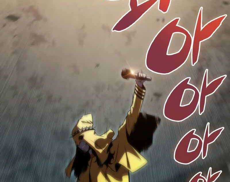 Tôi Là Tân Thủ Có Cấp Cao Nhất Chapter 62 trang 161