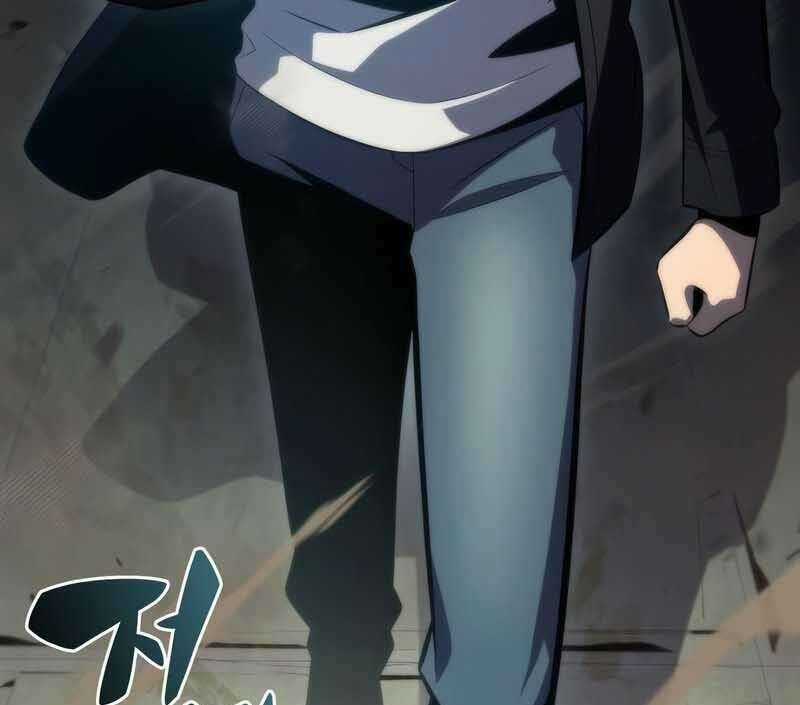 Tôi Là Tân Thủ Có Cấp Cao Nhất Chapter 62 trang 181