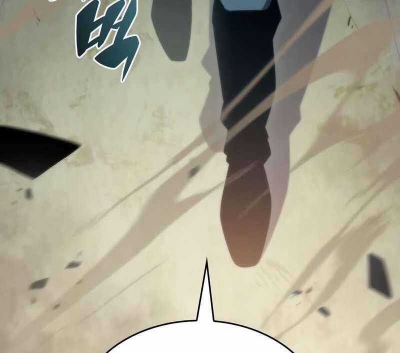 Tôi Là Tân Thủ Có Cấp Cao Nhất Chapter 62 trang 182