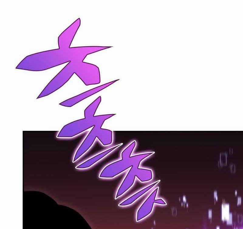 Tôi Là Tân Thủ Có Cấp Cao Nhất Chapter 62 trang 217