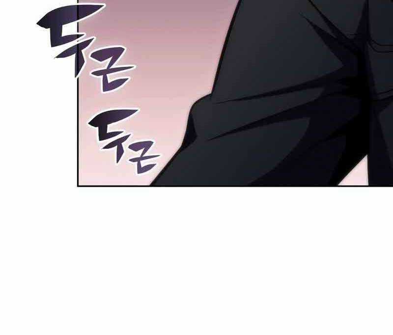 Tôi Là Tân Thủ Có Cấp Cao Nhất Chapter 62 trang 244