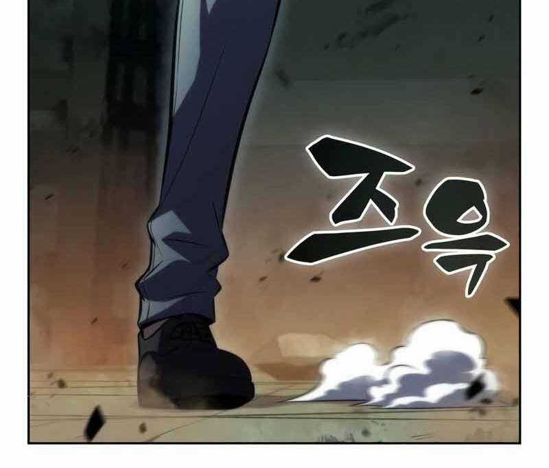 Tôi Là Tân Thủ Có Cấp Cao Nhất Chapter 62 trang 246