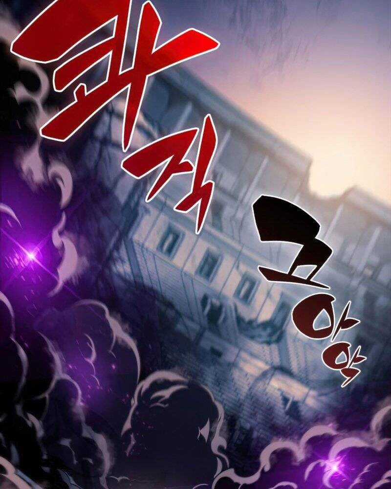 Tôi Là Tân Thủ Có Cấp Cao Nhất Chapter 63 trang 32