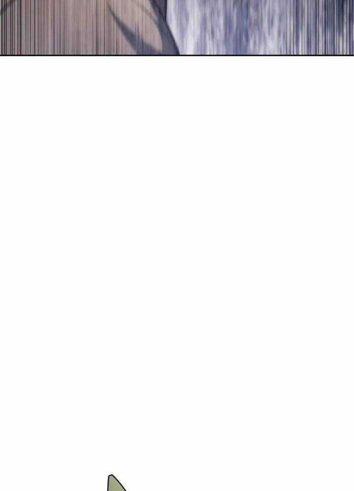 Tôi Là Tân Thủ Có Cấp Cao Nhất Chapter 64 trang 125