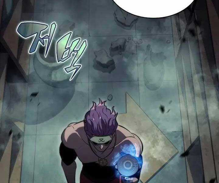 Tôi Là Tân Thủ Có Cấp Cao Nhất Chapter 65 trang 108