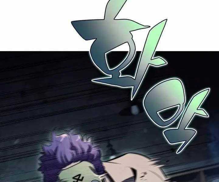 Tôi Là Tân Thủ Có Cấp Cao Nhất Chapter 65 trang 120