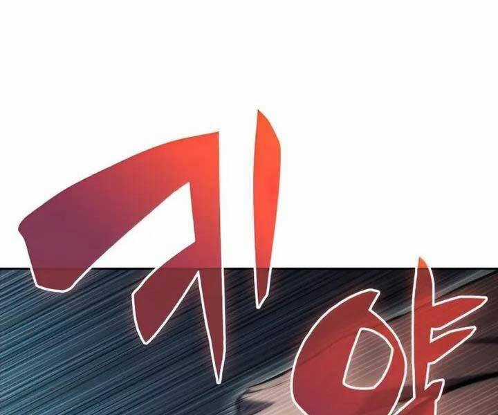 Tôi Là Tân Thủ Có Cấp Cao Nhất Chapter 65 trang 13