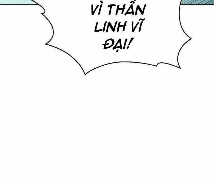 Tôi Là Tân Thủ Có Cấp Cao Nhất Chapter 65 trang 16