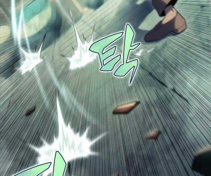 Tôi Là Tân Thủ Có Cấp Cao Nhất Chapter 65 trang 24