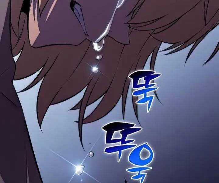 Tôi Là Tân Thủ Có Cấp Cao Nhất Chapter 65 trang 248