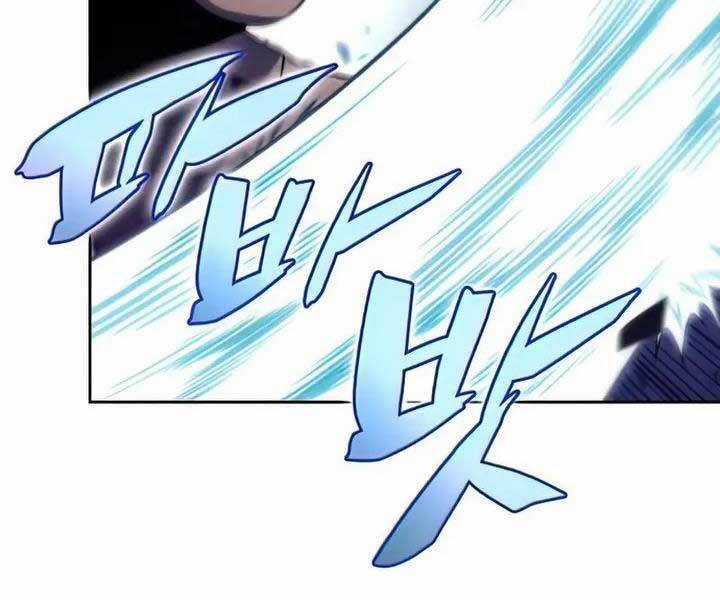 Tôi Là Tân Thủ Có Cấp Cao Nhất Chapter 65 trang 29