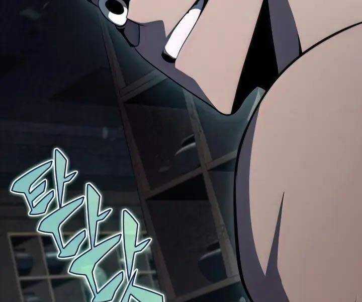 Tôi Là Tân Thủ Có Cấp Cao Nhất Chapter 65 trang 36