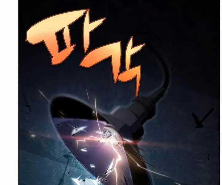 Tôi Là Tân Thủ Có Cấp Cao Nhất Chapter 65 trang 39