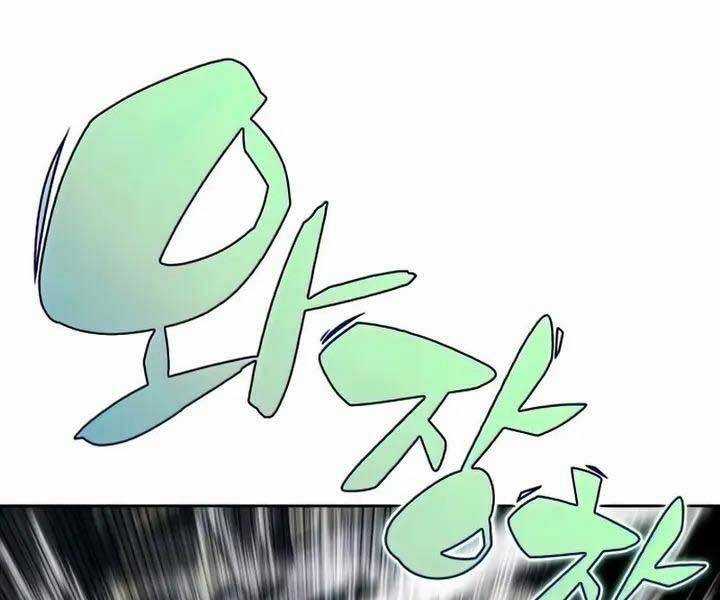 Tôi Là Tân Thủ Có Cấp Cao Nhất Chapter 65 trang 4