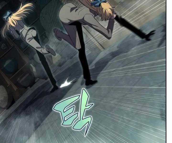 Tôi Là Tân Thủ Có Cấp Cao Nhất Chapter 65 trang 82