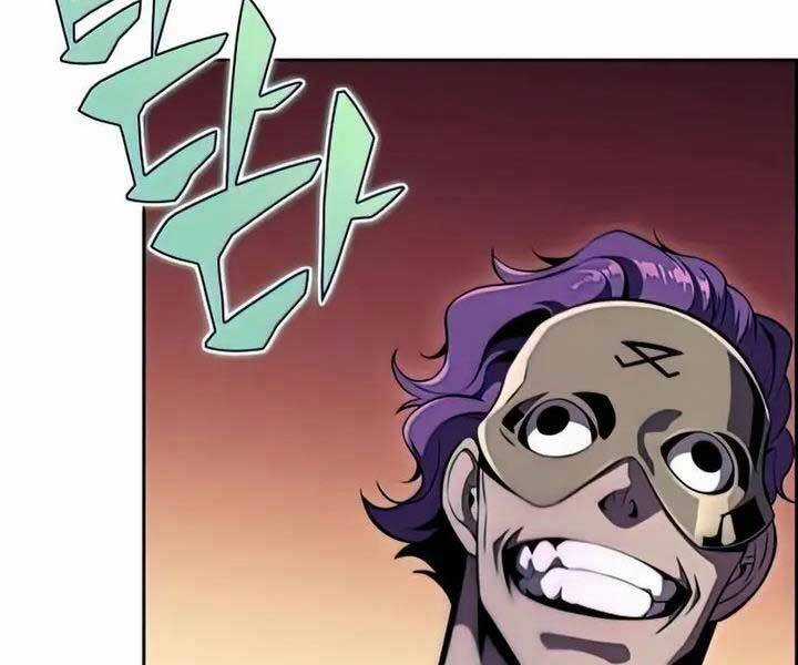 Tôi Là Tân Thủ Có Cấp Cao Nhất Chapter 65 trang 84